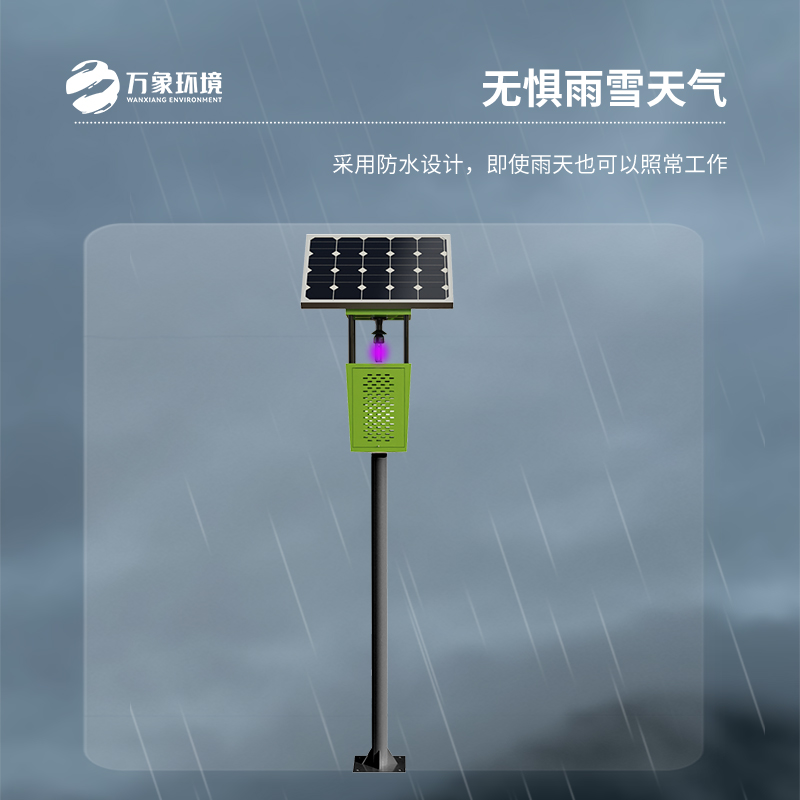 風(fēng)吸式殺蟲(chóng)燈利用誘蟲(chóng)光源吸引昆蟲(chóng)并消滅它們