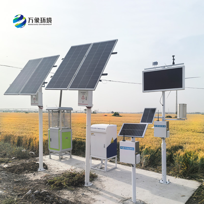 為什么說農(nóng)業(yè)智能小型氣象站在智慧農(nóng)業(yè)發(fā)展中必不可少？